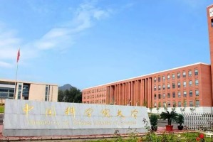 华体会- 斯图加特与大学共建运动科学研究中心，探索前沿技术