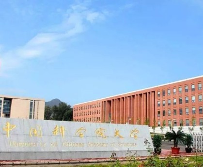 华体会- 斯图加特与大学共建运动科学研究中心，探索前沿技术