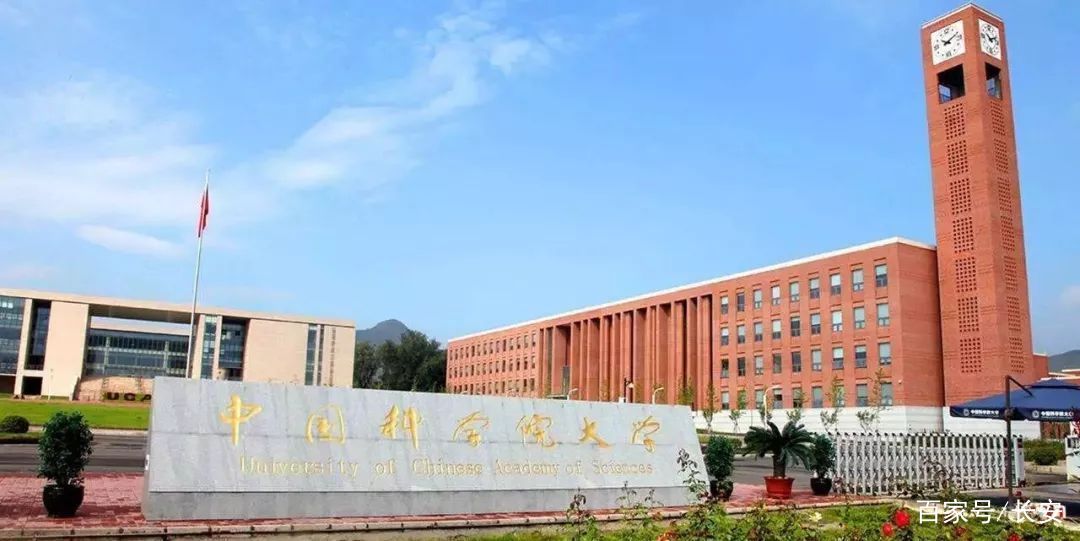  斯图加特与大学共建运动科学研究中心，探索前沿技术